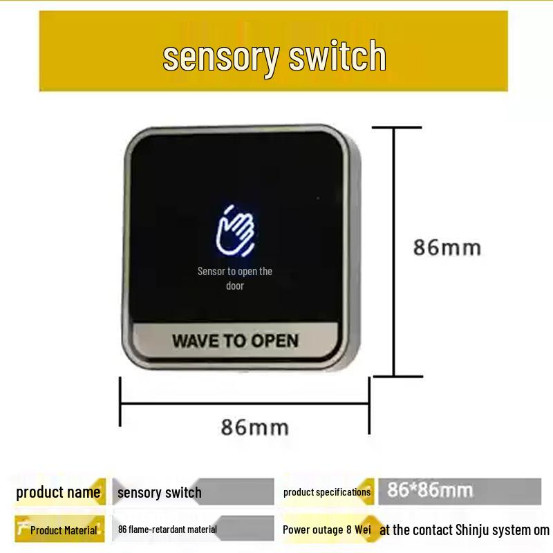 86 Type Auto-Reset Touch Exit Button for Access Control & Doorbell