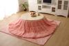 IKEHIKO Kotatsu Futon, Round, Single Cover, Solid Color, Filament Yarn, "Philip Circle" Pink, Approx. 200cm Round (Thin Cover)