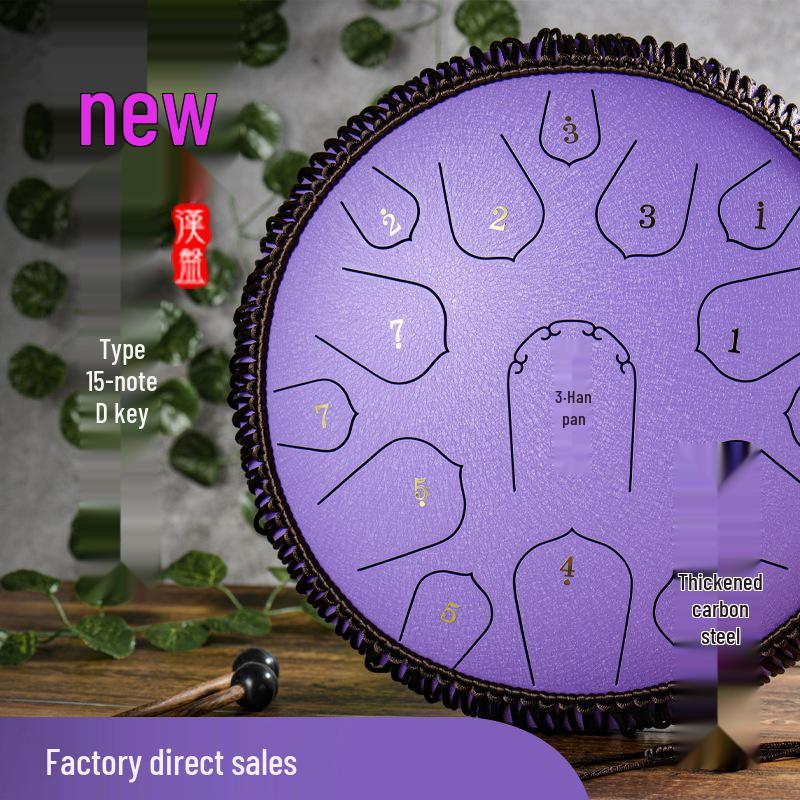 15-Note D Key Handpan Steel Tongue Drum, 14-inch, with Colorful Empty Sanskrit Design