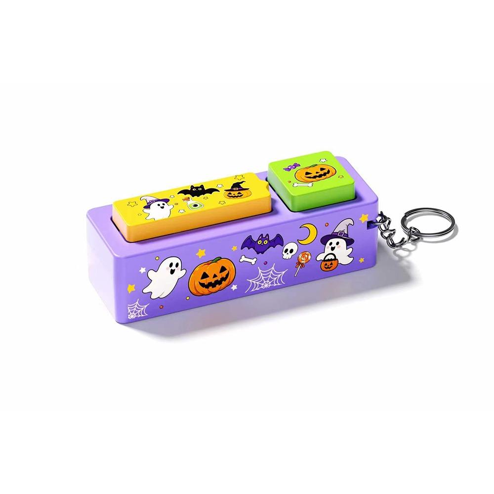 Press Button Fidget Keychain Pumpkin Shape Prank Toy Joke Quotes Pumpkin Keychain  Kids Adults