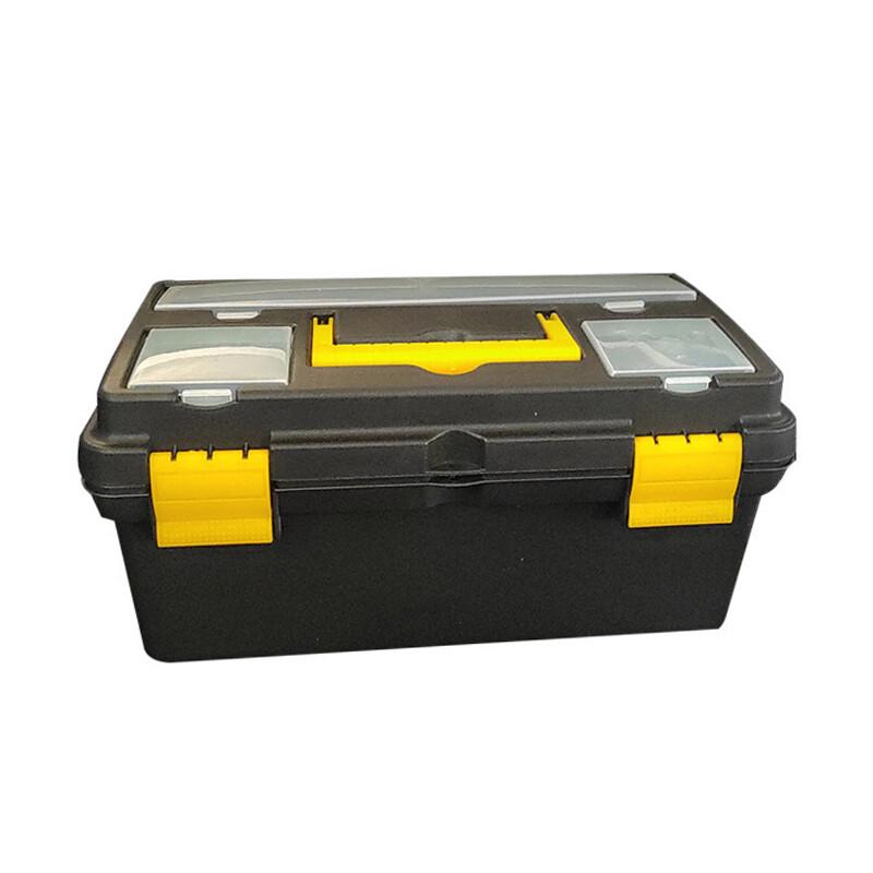 Moufou 85Y Double-Layer Multipurpose Storage Toolbox