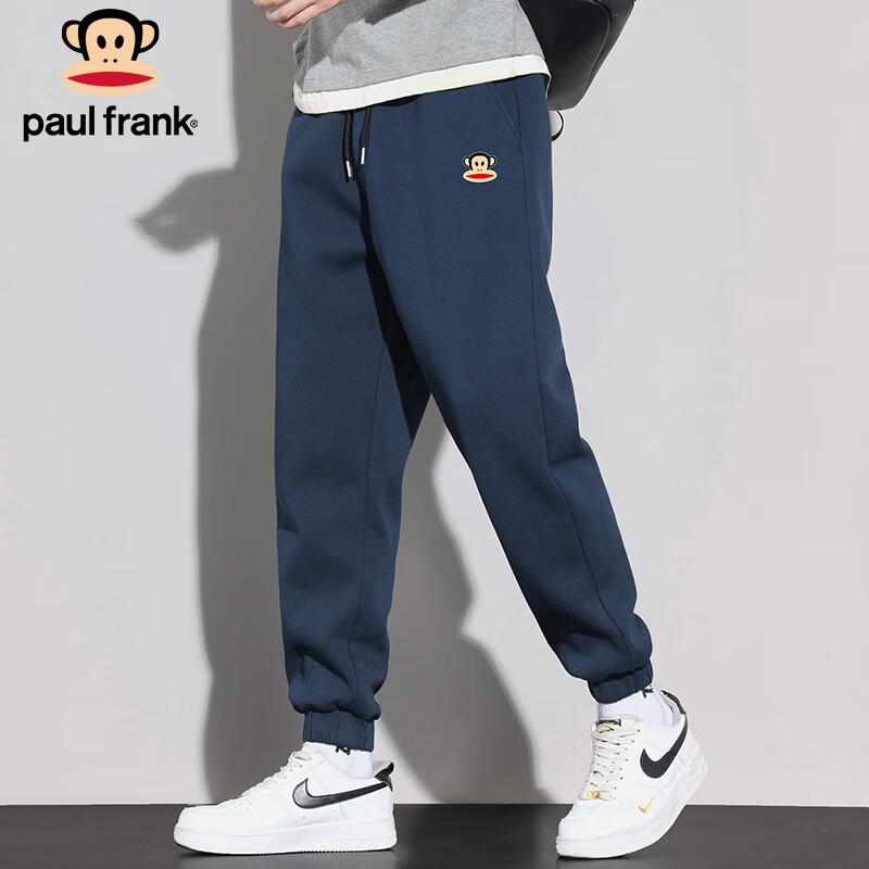 Paul Frank Men's Tapered Jogger Sweatpants