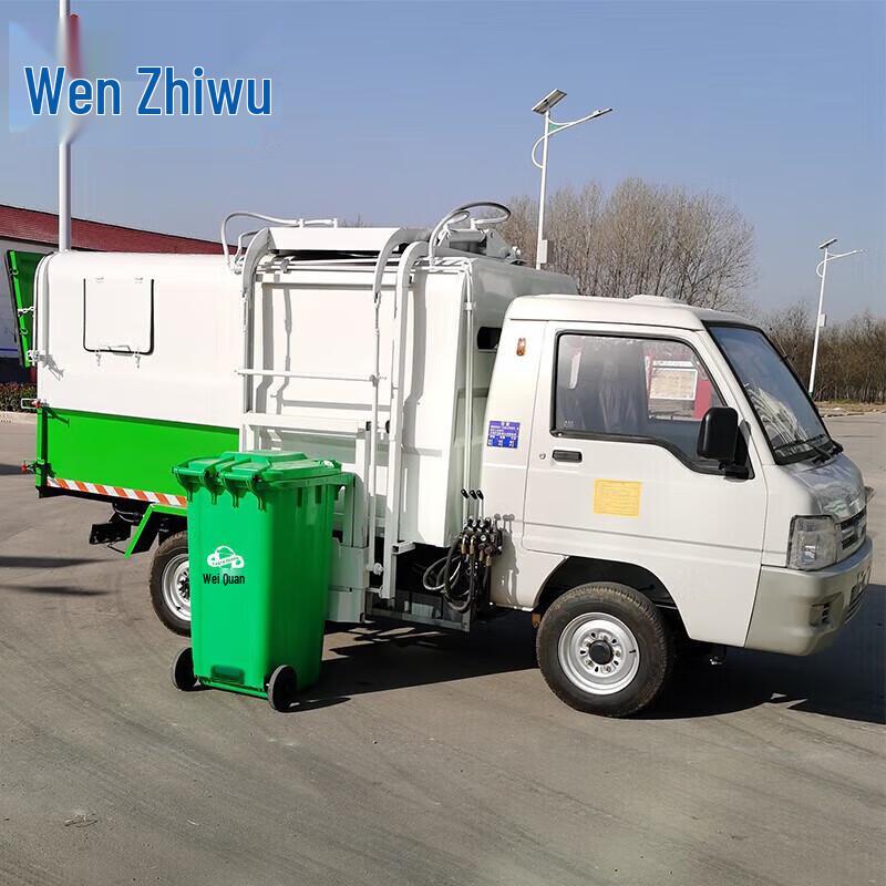 Thickened 240L Outdoor Waste Bin with Wheels and Lid