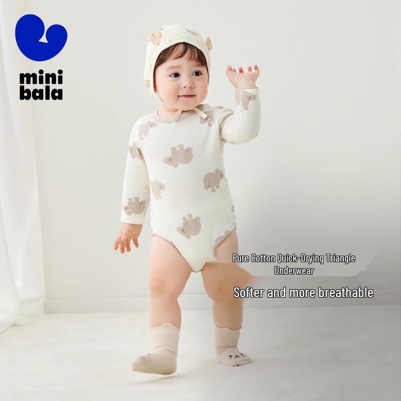 Mini Balabala Baby Organic Cotton Long-Sleeve Romper