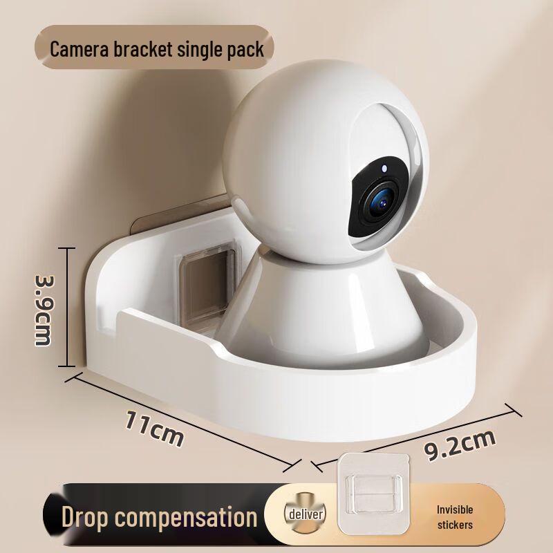 Changbaosen Punch-Free Camera Wall Mount