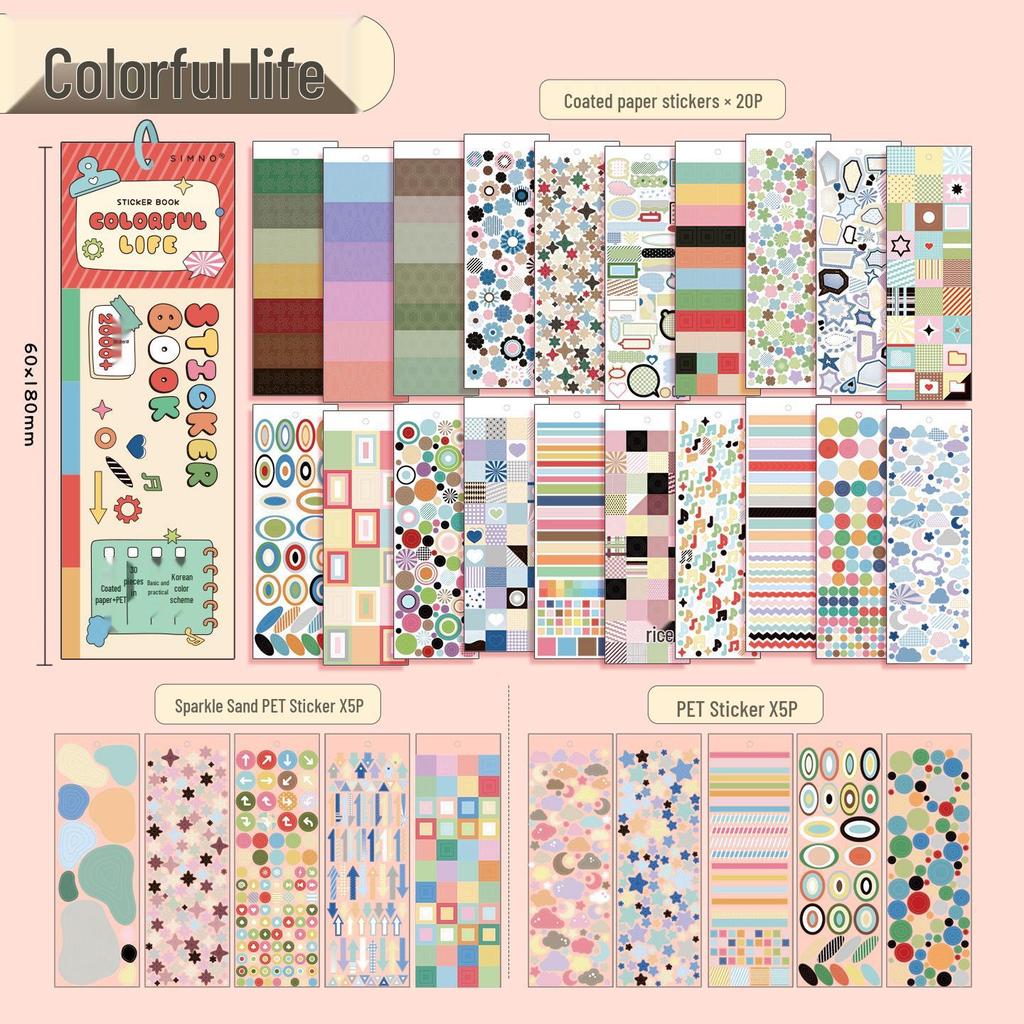Xin Mo Korean Style Sticker Book: DIY Journal, Key Markers, Decoration Material