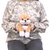Sunlemon Shiba Inu Plush Toy 10x26x13cm Cute Animal Stuffed Dog P-8092