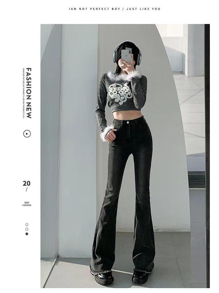 Women's High Waist Frayed Micro Flare Jeans - Retro Slim Fit Petite Pants