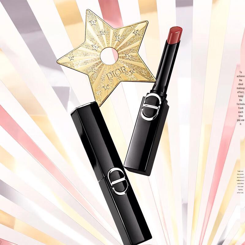 Dior Rouge Dior Addict Shine Lipsticks & Gift Sets