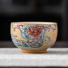 Full color yellow Ru kiln high-end master cup gold silk silver thread retro tea cup tea bowl light luxury business gift souvenir