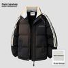 Mark Hua Fei Men's Hooded Puffer Jacket