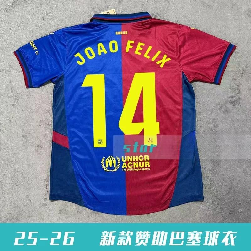 2526 Football Jerseys AC Miami Messi Barcelona Real Madrid Bellingham Mbappe Team Sports