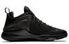 Nike Zoom Witness Ep Black 884277-010