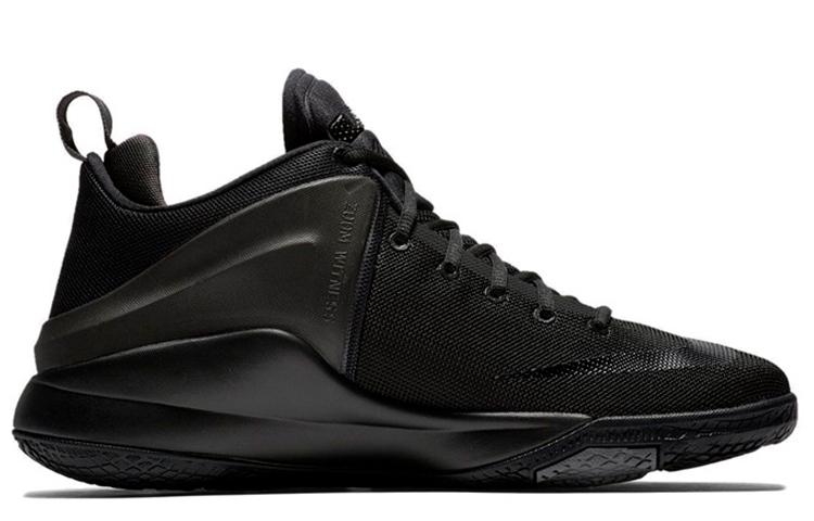 Nike Zoom Witness Ep Black 884277-010