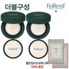 Forest Multi-Defense Sun Cushion Original Product 20g + Refill 20g (cleansing Tissue Provided)