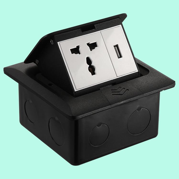 Black Pop-up Floor Socket with Universal Three-hole and USB Connectivity