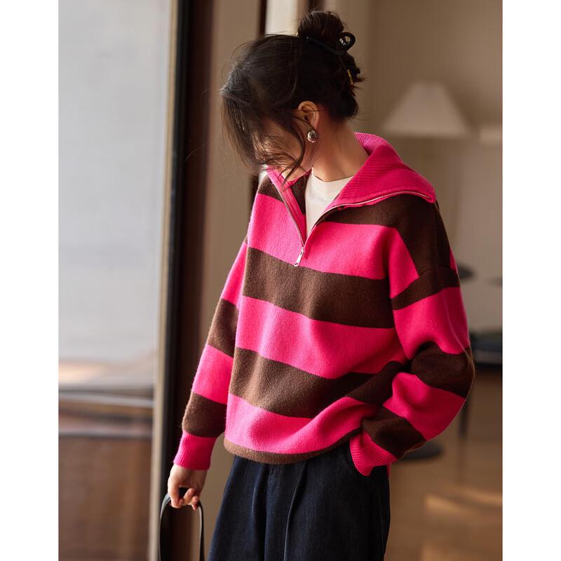 Demana Rosehip Jam Striped Knit Sweater for Women