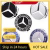 DJR5   New For Mercedes Benz 4 pieces 60MM Car Wheel Center Hub Caps Cover decorate Accessories For MERCEDES BENZ AMG W166 W253 X253 X2