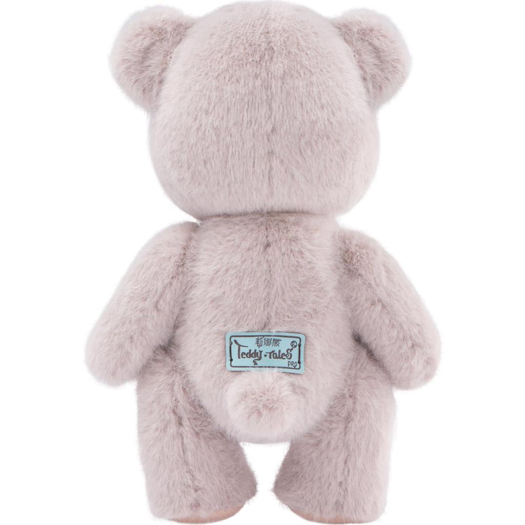 TeddyTales Lina Bär Handgemachter Plüsch Teddybär Anziehpuppe, Klein Latte (20 cm)