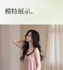 Xuan Liang sexy nightgown women's summer ice silk suspender super long skirt 2026 new high-end pajama home wear