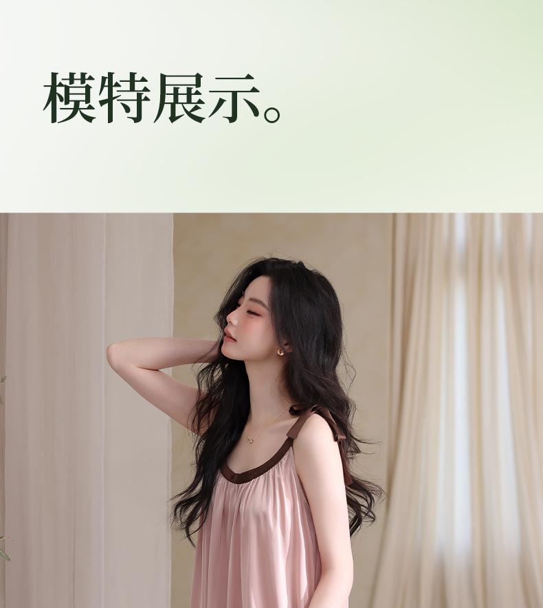 Xuan Liang sexy nightgown women's summer ice silk suspender super long skirt 2026 new high-end pajama home wear