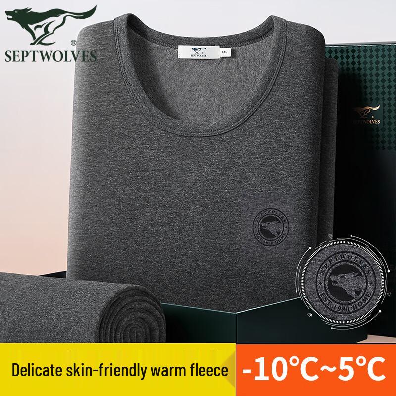 Septwolves Men's Fleece-Lined Thermal Underwear Set