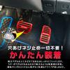 KOKATO Aluminium-Pedalabdeckungen für Nissan Note E12 Serena C25 C26 Leaf ZE0 ZE1 und March Bremspedalabdeckungen mit speziellem Werkzeugloser einfacher individueller Innenraum