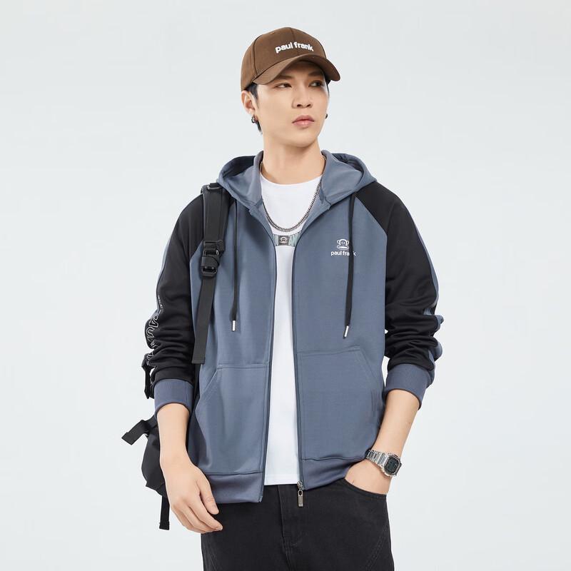 Paul Frank Men's Autumn Casual Hooded Zip-Up Sweatshirt