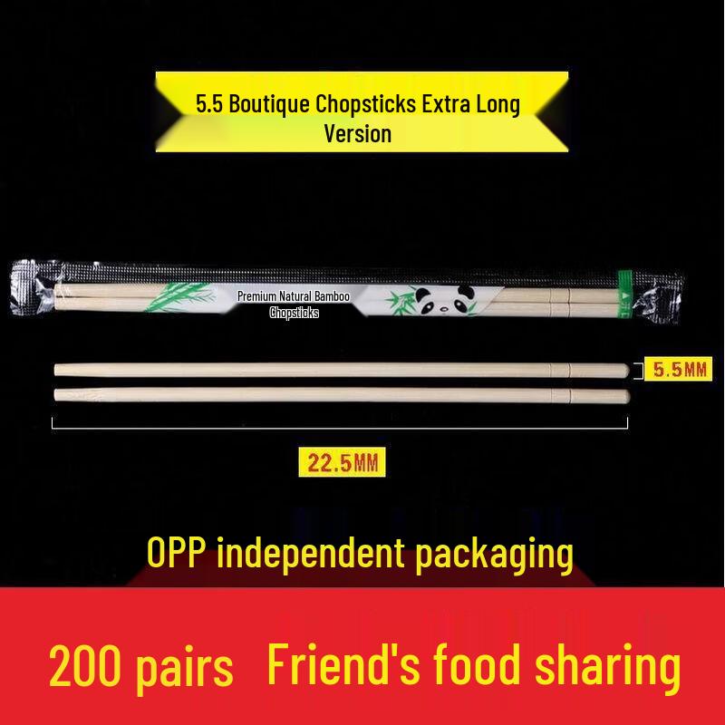 Yicang Disposable Bamboo Chopsticks