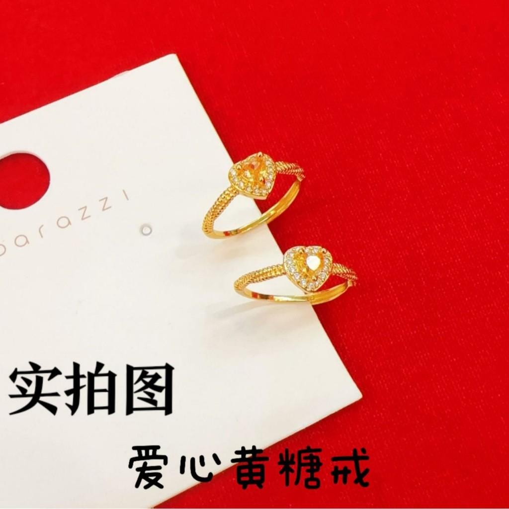 Heartshaped Fashionable Yellow Sugar Ring With Stunning Sparkle For Women Modern