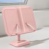 Bookend Book Holder Multi-purpose Reading Tablet Desktop Stand Adjustable Reading Book Rack  Home