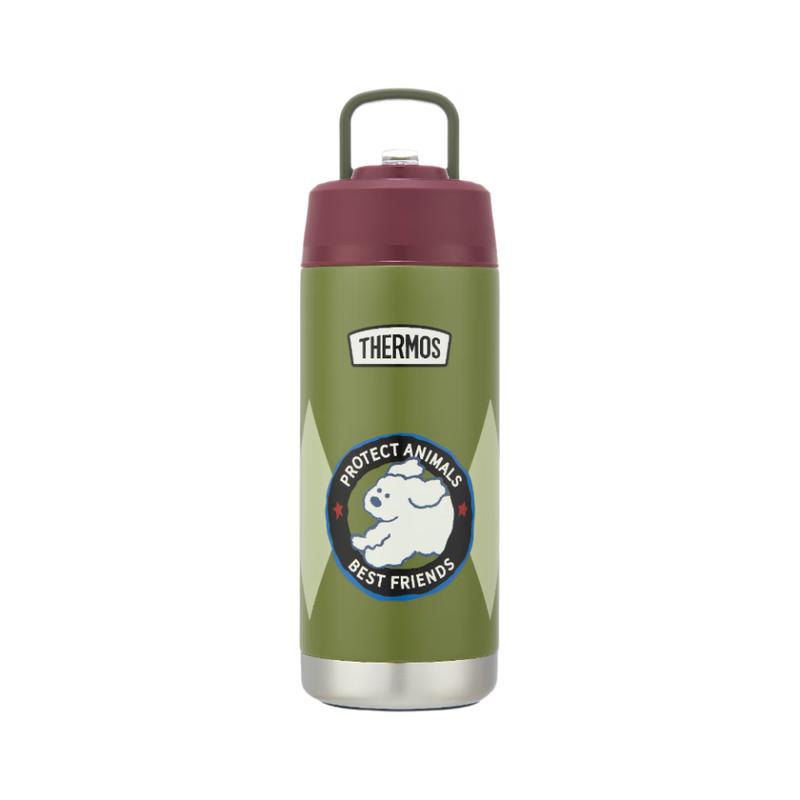 THERMOS Vintage Dual-Drink Insulated Water Bottle