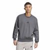 Adidas Mens 3 Stripes Sweatshirt