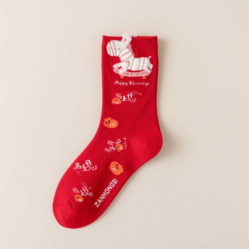 1Pair 2026 Horse Year Socks For Men Women Versatile Autumn Winter Warm Socks Cute Cartoon Pony Red Socks Year Gifts