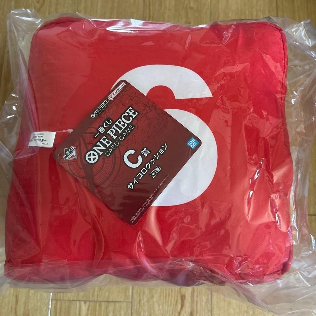 Ichiban Kuji One Piece Card Game C Prize Dice Cushion 2026 Bandai Japan