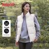 Baleno Women's Stand-Collar Padded Vest