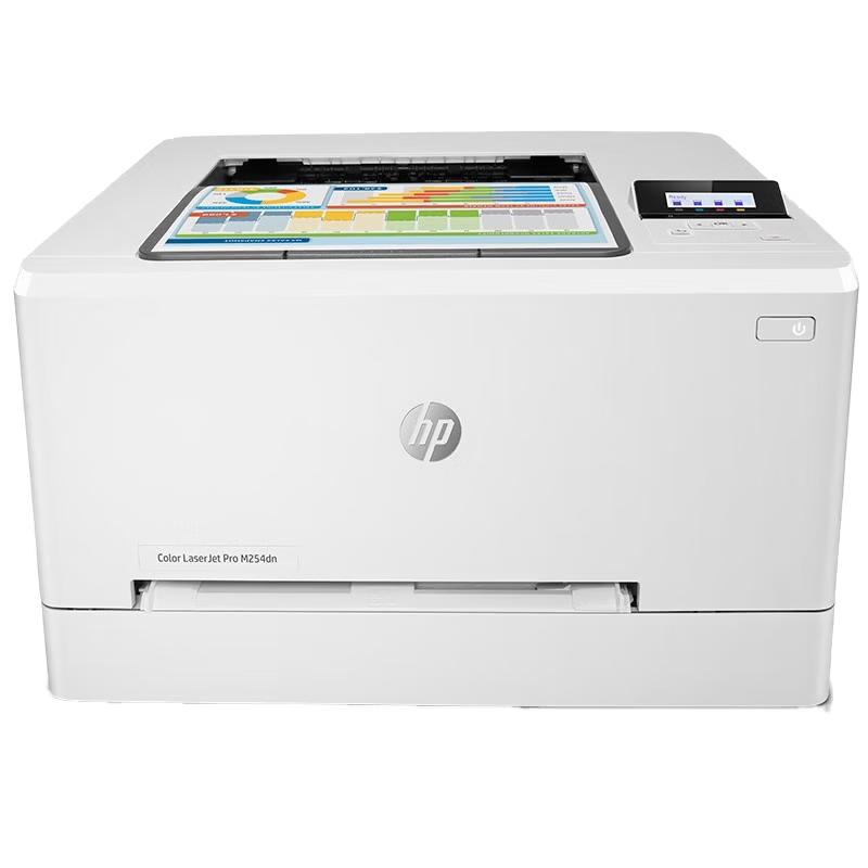 HP LaserJet A4 Laser Printers CN plug (adapter included)