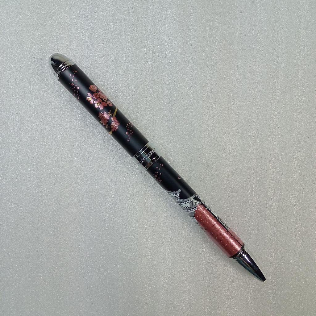 Used 【Unused】Sailor Yubi Makie Composite Writing Instrument Himeji Castle and Cherry Blossoms