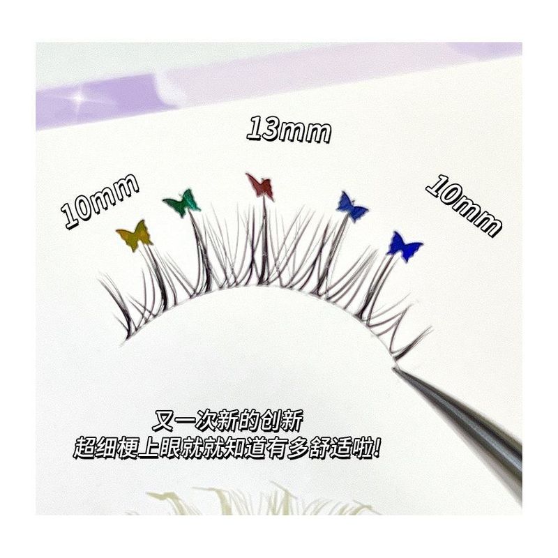 Aimo - False Eyelashes