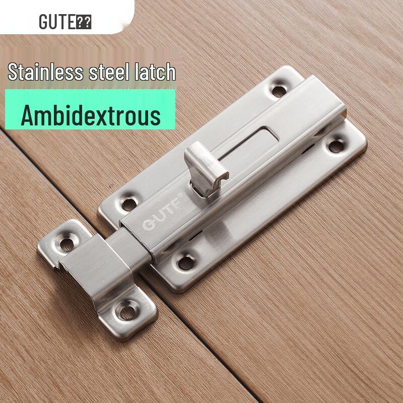 GUTE Universal Stainless Steel Door Latch