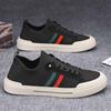 One-Pedal Men'S Shoes 2024 Autumn Breathable Knitted Mesh Shoes Men'S Spring And Autumn Canvas Casual Board Shoes Non-Slip Soft Sole