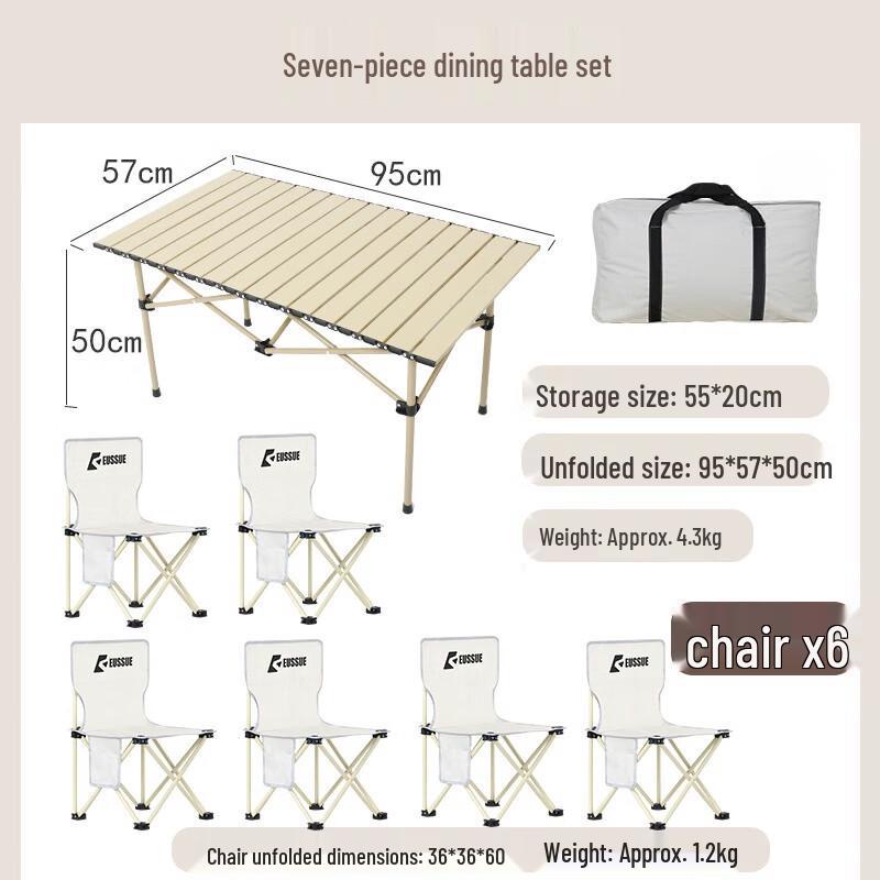 Portable Camping Table and Chair Set