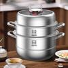 Kangbch 304 Stainless Steel Anti-Overflow Steamer Pot
