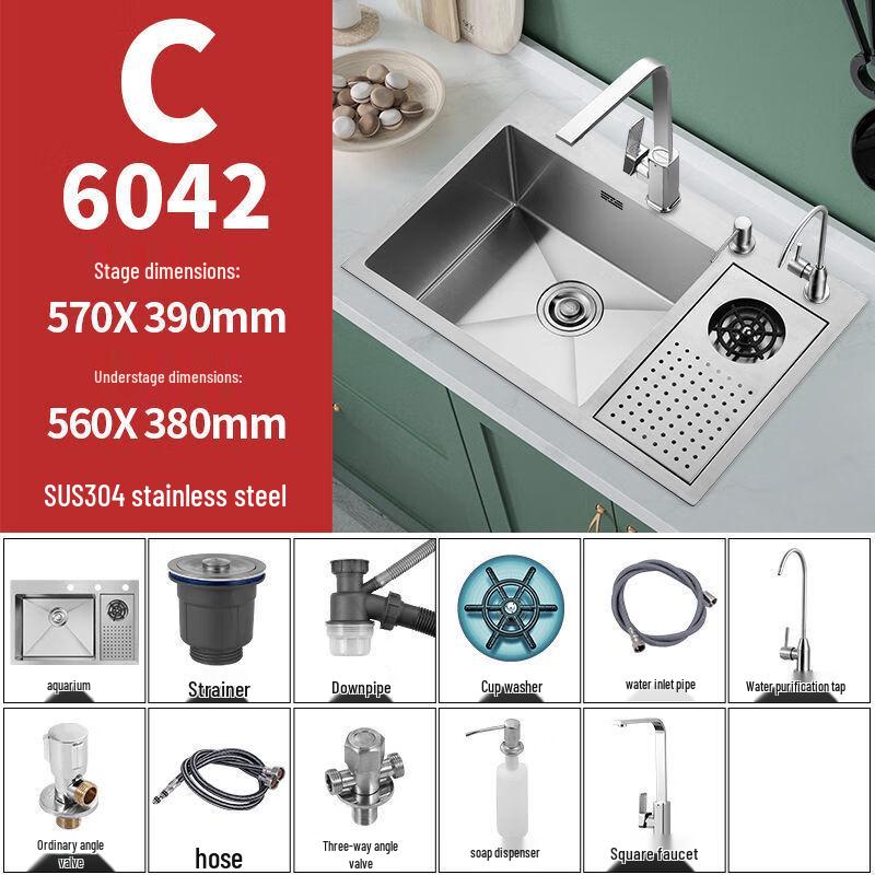 Diannan Stainless Steel Kitchen Island Sink Glass Rinser