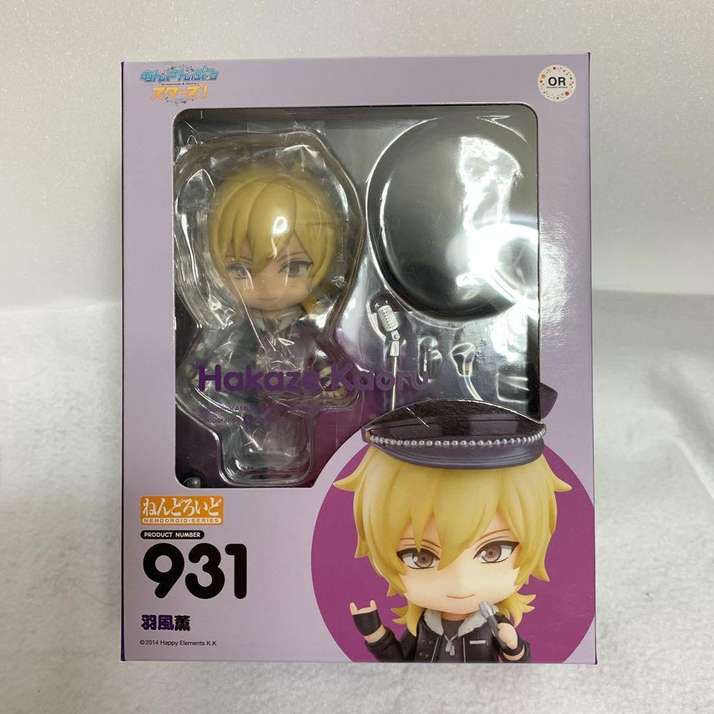 [USED] Kaoru Hakaze Nendoroid