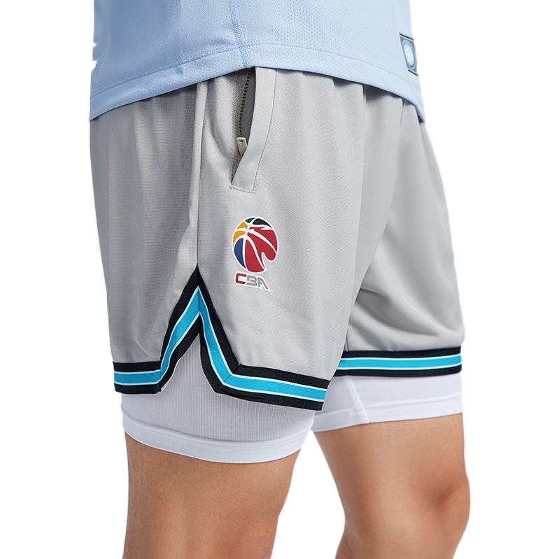 Li Ning CBA Basketball Shorts Men's Silver Gray AAPS027-2