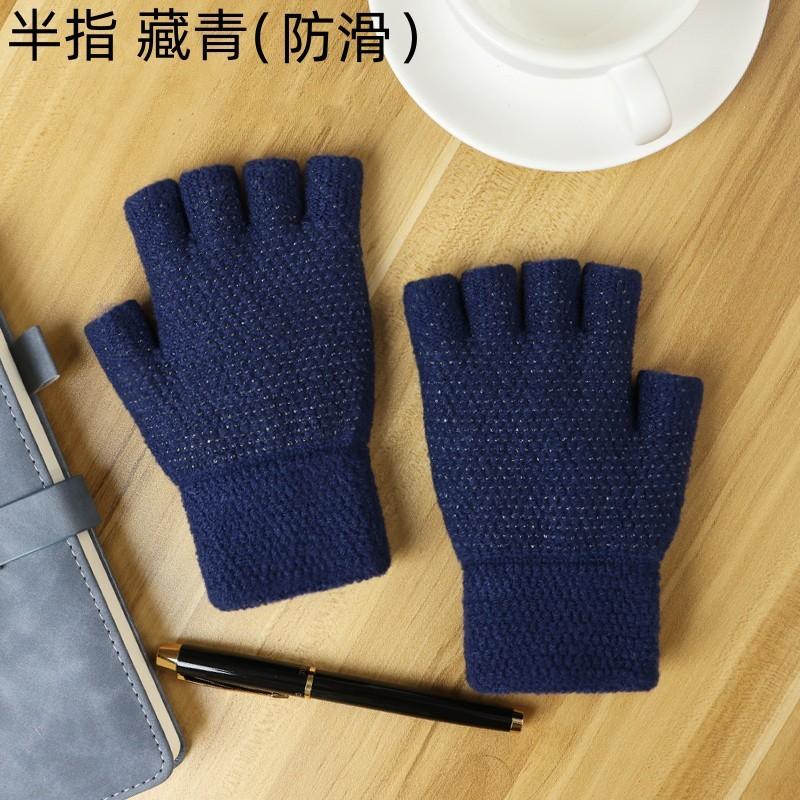 Student Gloves Men's Autumn and Winter Cold-proof and Warm Knitted Wool with Bare Fingers Half-section Riding and Driving Thickened Half-finger Gloves