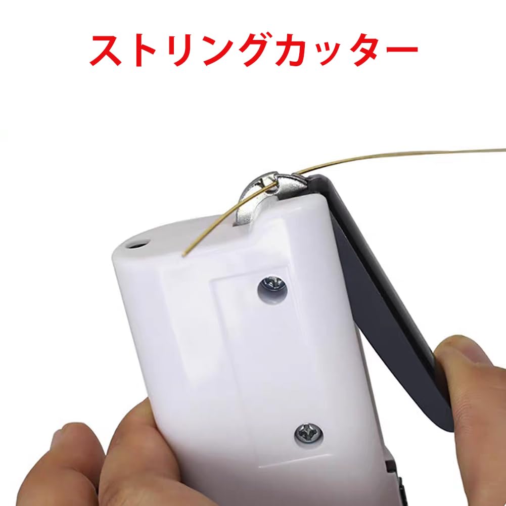 Electric Guitar String Winder with String and Unique Design for Easy Maintenance Winder, Lightweight, Compact, Portable, Multifunctional, (White)