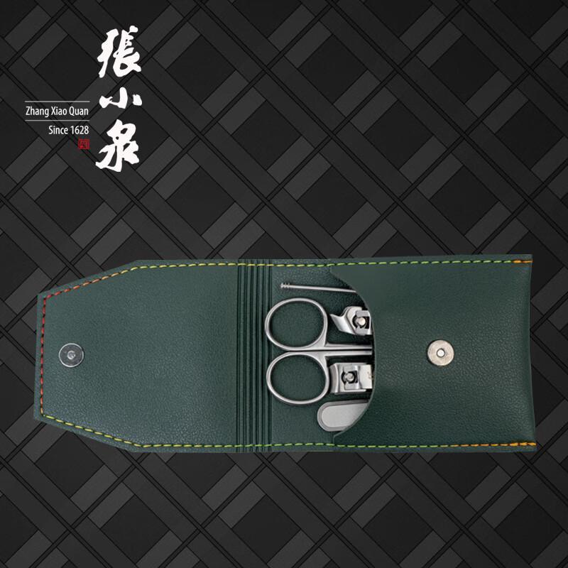 Zhang Xiaoquan Fancy Manicure 5-Piece Set