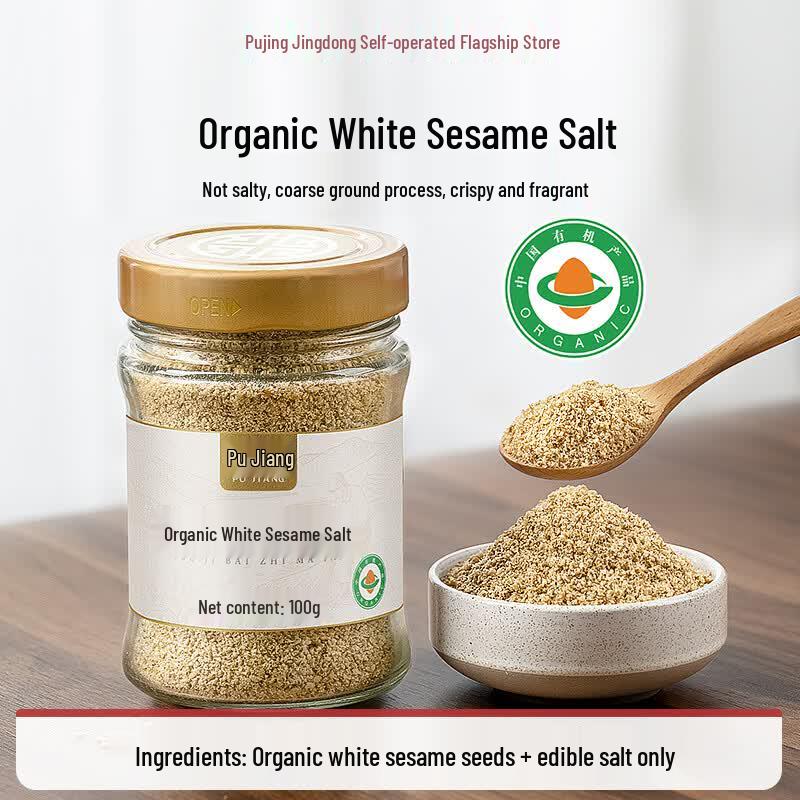 Pujiang Organic Sesame Salt 100g